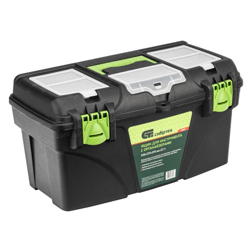 ящик для инструментов сибртех 21" с органайзерами