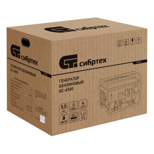 генератор бензиновый сибртех бс-6500 5500 вт фото 7
