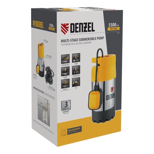 погружной насос высокого давления denzel ph1100 97234 фото 3