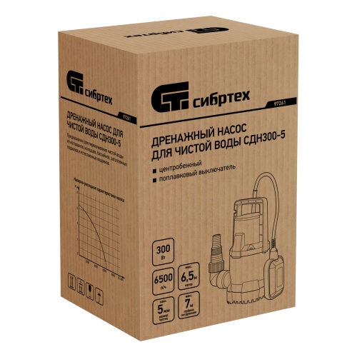 дренажный насос для чистой воды сибртех сдн300-5 фото 4