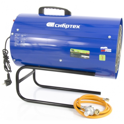 газовый теплогенератор сибртех gh-38 38000 вт