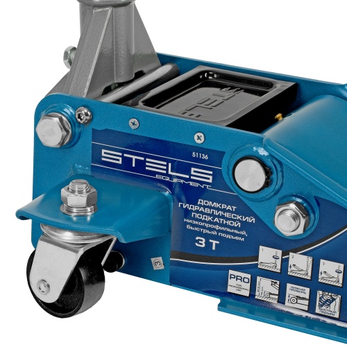 домкрат гидравлический подкатной stels 3 т  75-515 мм профессиональный фото 3