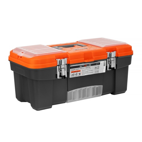 ящик для инструмента stels 20" с металлическими замками фото 10