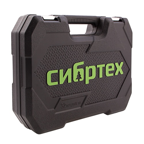 набор инструментов сибртех 32 предмета 1/2" фото 9