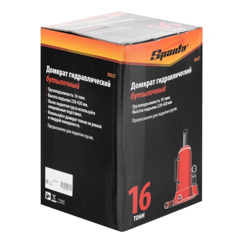 домкрат гидравлический бутылочный sparta 16 т 220-420 фото 6