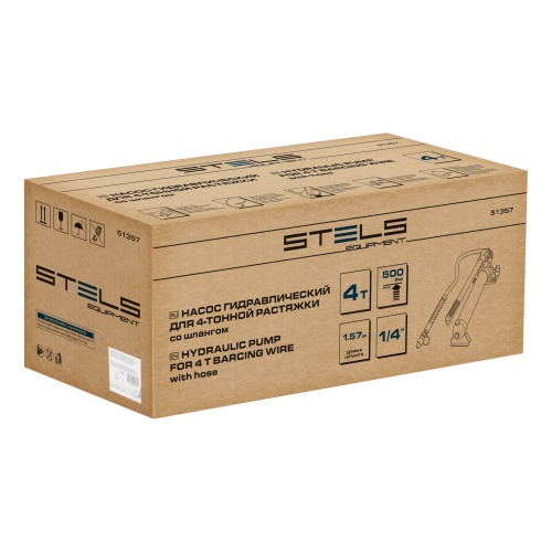 насос гидравлический stels 4 т со шлангом фото 3