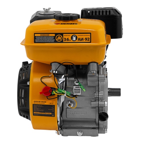 двигатель бензиновый denzel rx-17s 7 лс фото 5