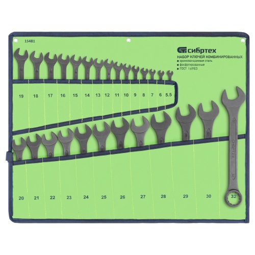набор ключей комбинированных сибртех 5,5-32 мм 27 шт фосфатированные
