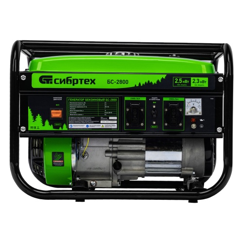 генератор бензиновый сибртех бс-2800 2500 вт фото 9