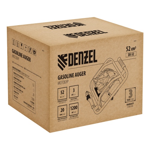 мотобур denzel dx-52 без шнека фото 5