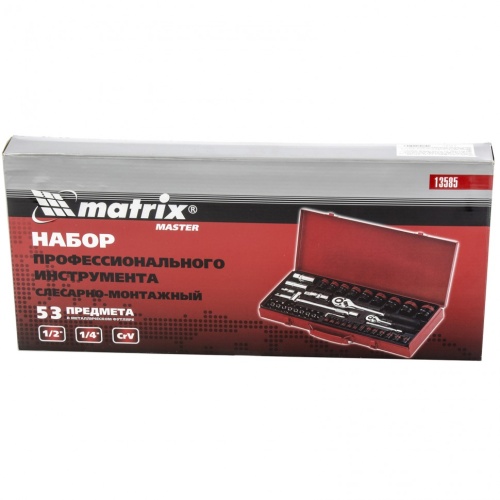 набор инструментов matrix 53 предмета 1/4", 1/2" фото 2