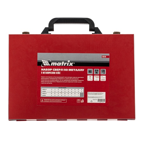 набор сверл по металлу matrix 1-10 мм 170 шт из стали hss в кейсе фото 3