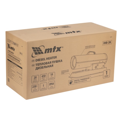 дизельная тепловая пушка mtx dhb-20i 20000вт 450 м3/ч прямой нагрев, термостат фото 7