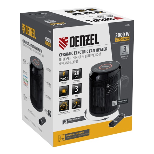 тепловентилятор керамический denzel dtfc-2000x 2000вт wi-fi фото 6