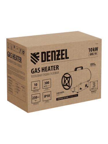 газовая тепловая пушка denzel ghg-10 10000вт 300 м3/ч пропан-бутан фото 5