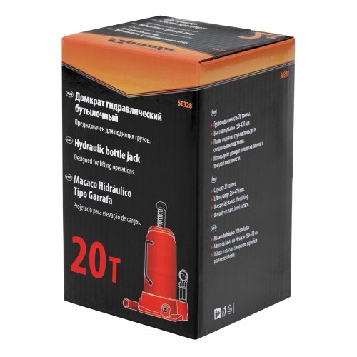 домкрат гидравлический бутылочный sparta 20 т 250-470 фото 6