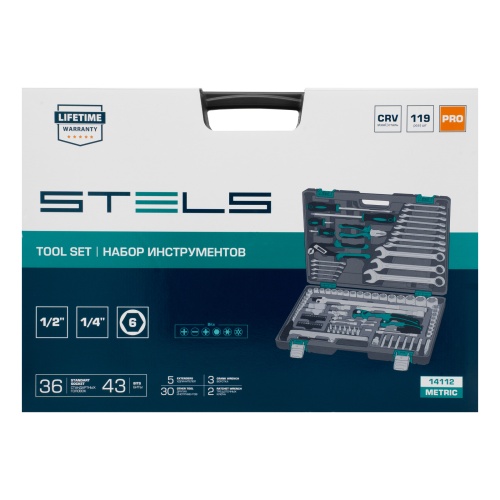 набор инструментов stels 14112 119 предметов 1/4", 1/2" в кейсе фото 7
