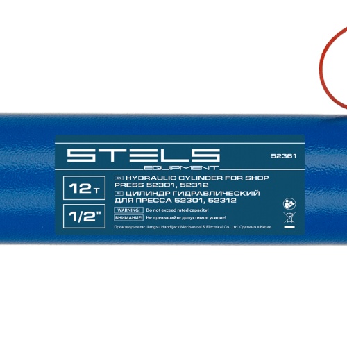 гидравлический цилиндр stels 12 т для пресса 52301/52312 фото 2