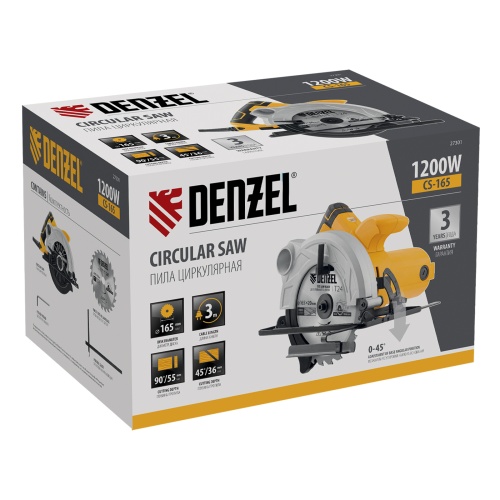 пила циркулярная denzel cs-165 1200 вт фото 7