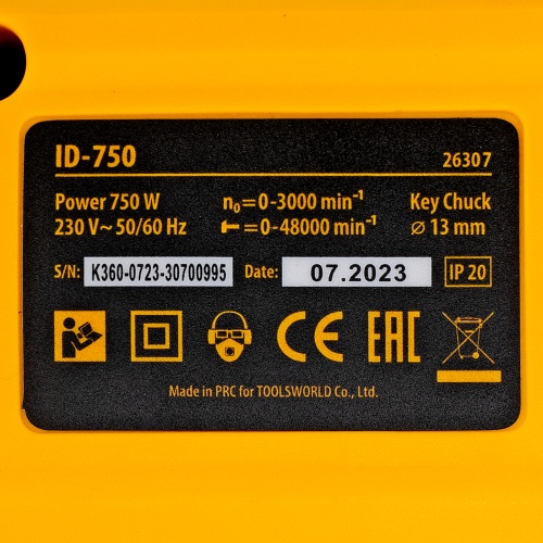 дрель ударная denzel id-750 750 вт фото 3