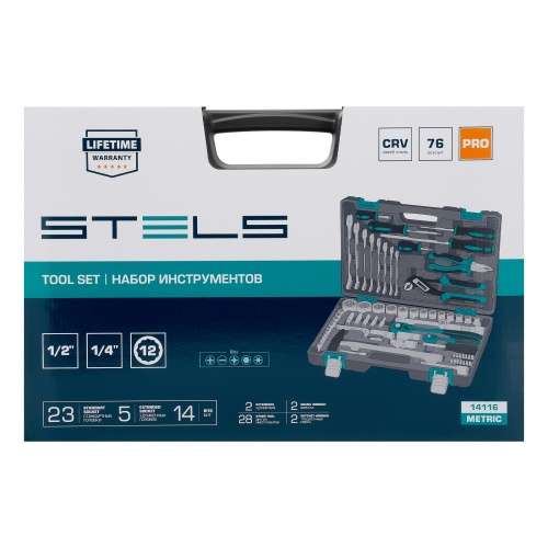 набор инструментов stels 14116 76 предметов 1/2", 1/4", 12 гранные головки фото 7