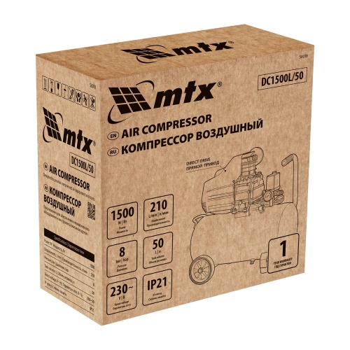 компрессор воздушный mtx dc1500l/50 фото 7