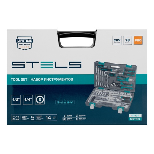 набор инструментов stels 14104 76 предметов 1/2", 1/4" в кейсе фото 7