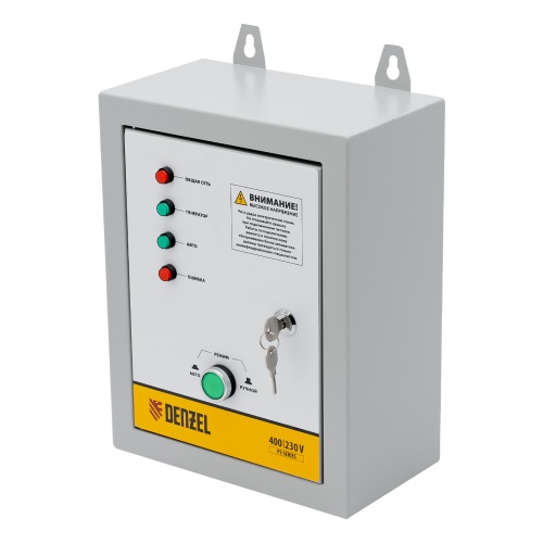 блок автоматического запуска генератора denzel energomatic ps 115 946714