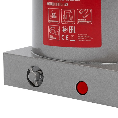 домкрат гидравлический бутылочный matrix 50 т 236-356 мм фото 4