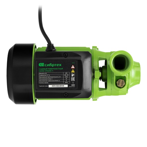 садовый поверхностный насос сибртех спн450-ч фото 4