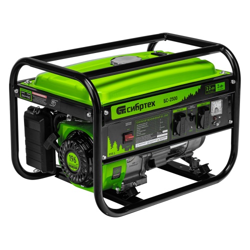 генератор бензиновый сибртех бс-2500 94542 мощностью 2200 вт