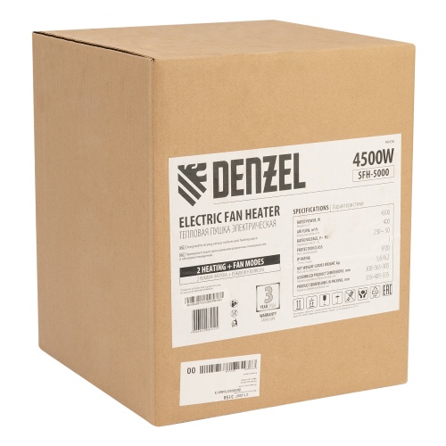 тепловая пушка denzel sfh-5000 230в 260 м3/ч 3000/4500вт фото 5
