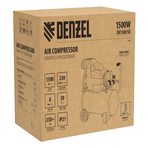 компрессор воздушный denzel dk1500/50 х-pro фото 5