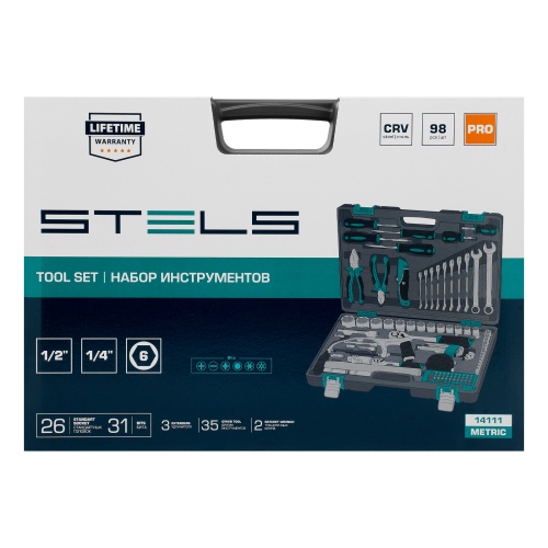 набор инструментов stels 14111 98 предметов 1/2", 1/4" в кейсе фото 7