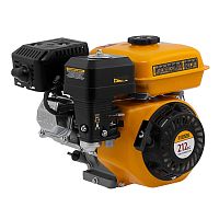 двигатель бензиновый denzel rx-17s 7 лс