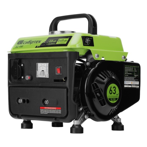 генератор бензиновый сибртех бс-950 800 вт фото 7