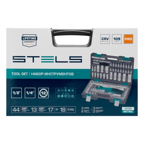 набор инструментов stels 14122 109 предметов 1/2", 1/4" в кейсе фото 7