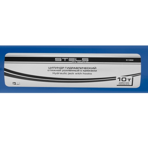 цилиндр гидравлический stels 10 т с крюками фото 3