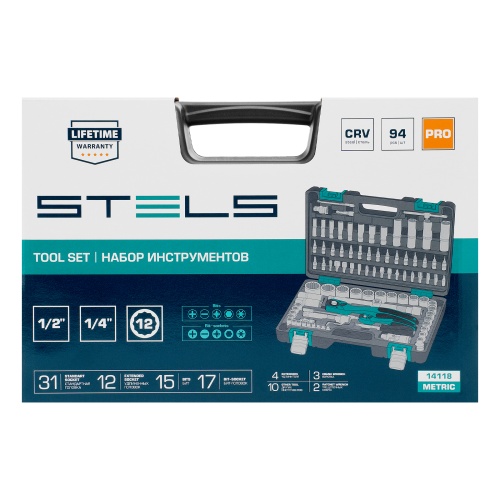 набор инструментов stels 94 предмета 1/2", 1/4", 12 гранные головки 14118 фото 7