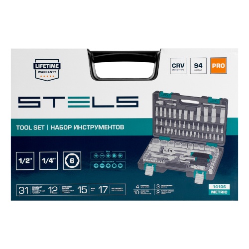 набор инструментов stels 94 предмета 1/2", 1/4" 14106 фото 7