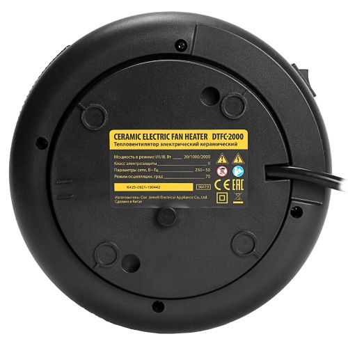 тепловентилятор электрический керамический denzel dtfc-2000 1000/2000 вт фото 4