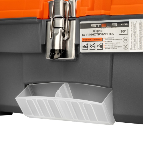 ящик для инструмента stels 16" с металлическими замками фото 2