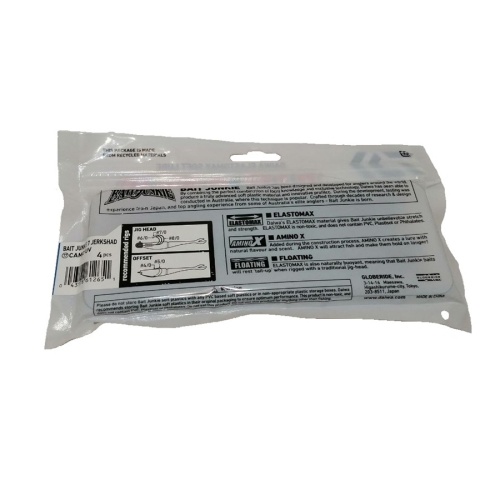 мягкая приманка daiwa bait junkle 7 jerkshad  camo uv фото 3