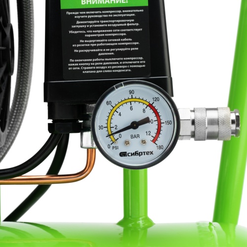 компрессор безмаслянный сибртех мб 1100/24 фото 2