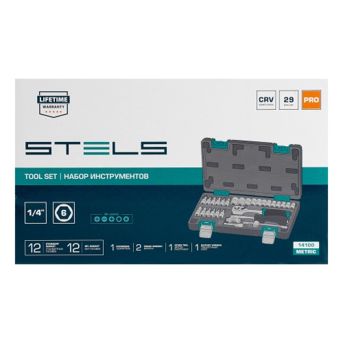 набор инструментов stels 29 предметов 1/4" фото 8