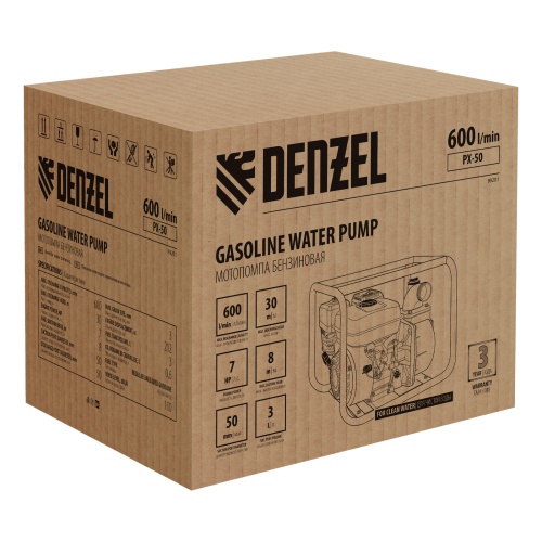 мотопомпа бензиновая для чистой воды denzel px-50 7 лс фото 7