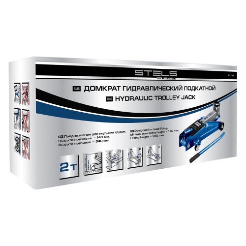 домкрат гидравлический подкатной stels 2 т 140-340 фото 2