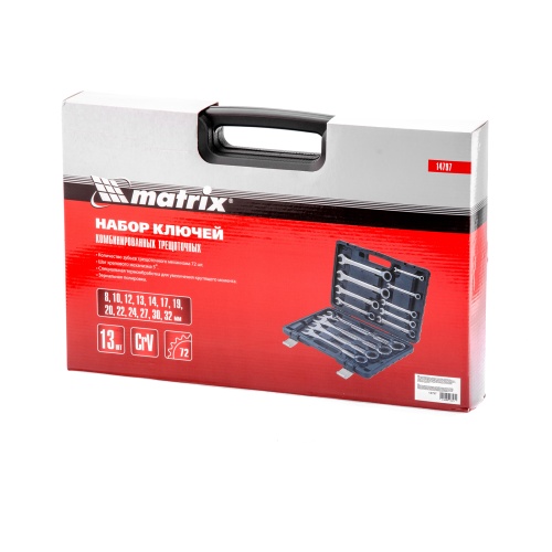 набор ключей комбинированных трещоточных matrix 14797 13 шт в кейсе фото 2