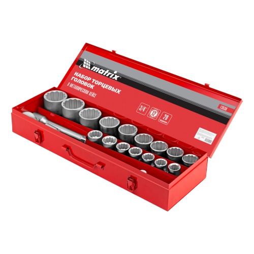 набор торцевых головок matrix 3/4" 13536 20 предметов в кейсе