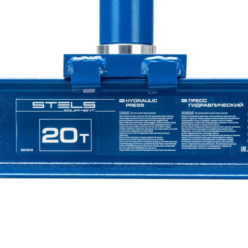 пресс гидравлический stels 20 т с манометром фото 3